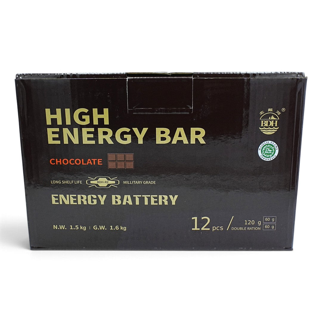 Emergency Food Survival Rations | Chocolate Flavour | 12 Pack