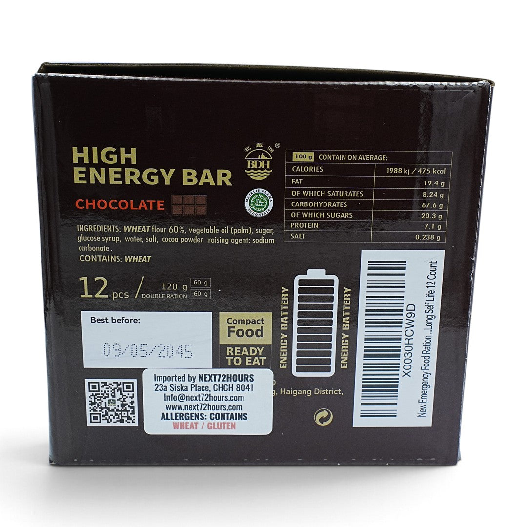 Emergency Food Survival Rations | Chocolate Flavour | 12 Pack