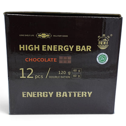 Emergency Food Survival Rations | Chocolate Flavour | 12 Pack